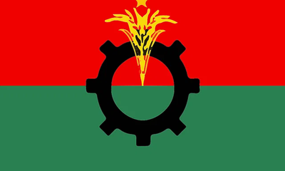 prothomalo-bangla_2022-03_d7e4b8dc-c785-4137-84b6-5c6ab661810e_BNP_Logo